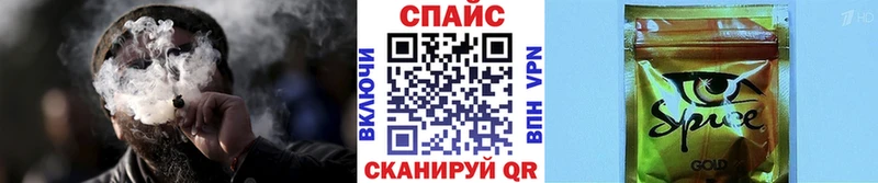 Бутират буратино цены наркотик Пласт