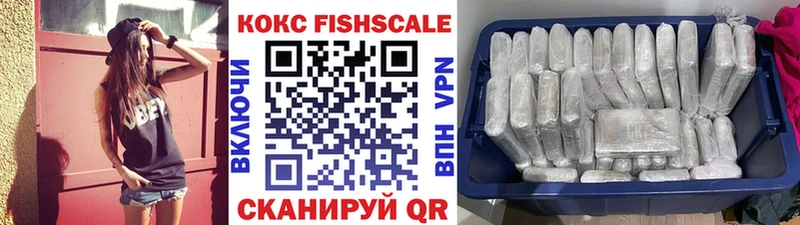 Кокаин 98%  Пласт 