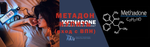 ГАЛЛЮЦИНОГЕННЫЕ ГРИБЫ Остров