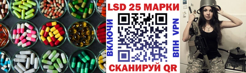ЛСД экстази ecstasy  Пласт 